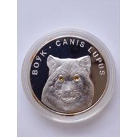 20 рублей 2007 г.Воук.Серебро 999 2 кристала  Swarowski.