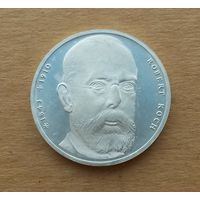 ФРГ, 10 марок 1993 г., серебро 0.625, 150 лет со дня рождения Роберта Коха