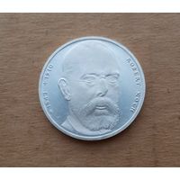 ФРГ, 10 марок 1993 г., серебро 0.625, 150 лет со дня рождения Роберта Коха
