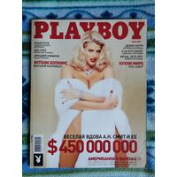 PLAYBOY. МАЙ 2001.