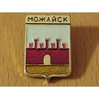 МОЖАЙСК