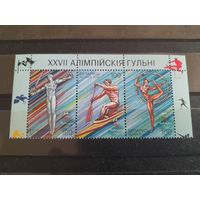Беларусь 2000 олимпиада в сиднее