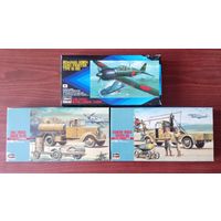 Сборные модели:  Hasegawa (Япония) 1/72 ; 3 шт.