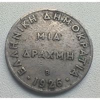 Греция 2 драхмы 1926   7-13-2