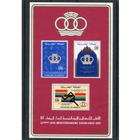 Марокко. Средиземноморские спортивные игры. Касабланка. Блок