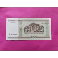 500 рублей 2000 года. Бб 5298158. UNC.