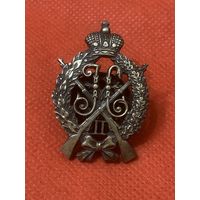 Копия знака ,,За отличную стрельбу Н2,,(серебро)