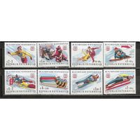 ФФ1 Австрия 1975 Ол. игры Инсбрук