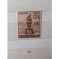 С 1 рубля! Марки. Германия. Третий рейх. 1944г.