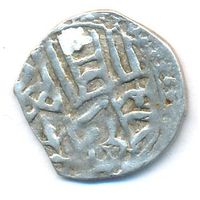 Золотая Орда Дирхем Хан Джанибека 756 г.х. _состояние VF