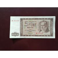 ГДР 5  марок 1964