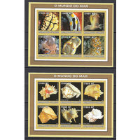 Фауна. Мир моря. Раковины. Мозамбик. 2002. 2 малых листа б/з. Michel N 2638-2649 (24,0 е)