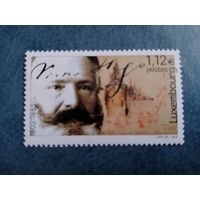 ЛЮКСЕНБУРГ ВОЗМ.ОБМЕН