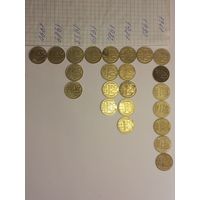 20 копеек СССР