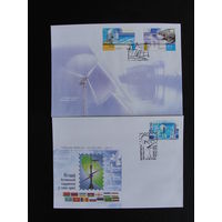 Продажа коллекции с 1 рубля! КПД Беларуси.