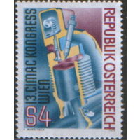 Полная серия из 1 марки 1979г. Австрия "13-ый конгресс CIMAC в Вене" MNH