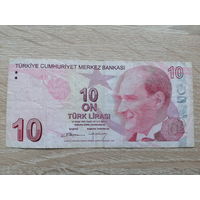 ТУРЦИЯ 10 ВОЗМ.ОБМЕН