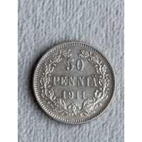 Россия для Финляндии 50 пенни 1911. Серебро. Состояние коллекционное.