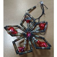 Советская Ёлочная игрушка Звезда Стеклярус + Батискаф