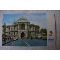 Одесса. Оперный театр; 1973, чистая, изд. Украина.