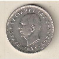 Греция 10 драхма 1959