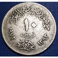 Египет 10 пиастров 1972 г.