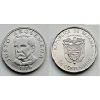 Панама, 25 сентесимо 1975 г. "75 лет Независимости"