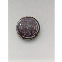 Пивные крышки - пробки