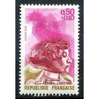 Франция - 1973г. - Сидони-Габриэль Колетт, актриса, писательница - 1 марка - полная серия, MH [Mi 1837]. #2-Fr-39-A-1