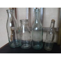 Советские бутылки.Смотри фото.