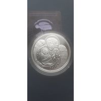 День ангела, 20 рублей, банк, идеал! Лоты с рубля!!