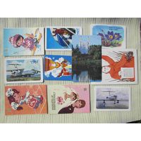 10 красывых календариков СССР