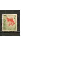 Япония-1966(Мих.928) , **   , Морская  Фауна , Рыбы