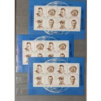 Марки СССР распродажа без МЦ. Смотрите все мои лоты.