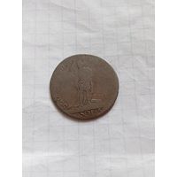 5 сольдо 1794 года. Парма.