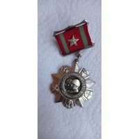 Медаль за отличие в воинской службе КопиЯ