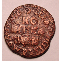Копейка 1708