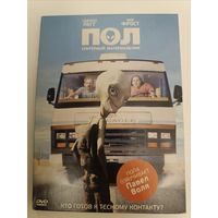 DVD фильм Пол секретный материальчик