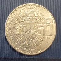 Мексика 50 песо 1984 год  диск с изображением расчлененной Койольшауки огромная монета