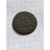 Денга 1730 года