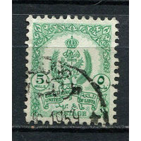 Королевство Ливия - 1955/1957 - Герб 5М - [Mi.58] - 1 марка. Гашеная.  (Лот 28HD)-T4P7