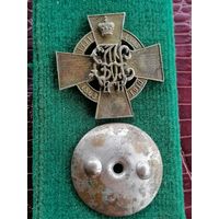 Полковик РИ копия