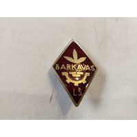 Строительное училище Латвия BARKAVAS LS