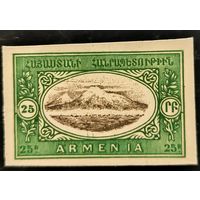 Армения. Стандартный выпуск. Национальная символика