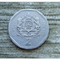 Werty71 Марокко 2 дирхама 2002
