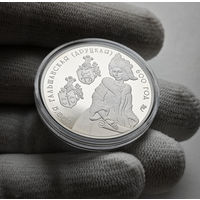 1 рубль 2006 г.  Софья Гольшанская (Друцкая), лот и-1,1