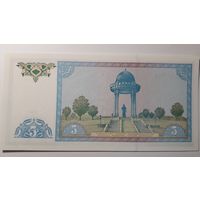 Узбекистан, 5 сум 1994 г. Серия LE. UNC.
