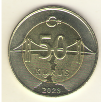 50 куруш 2023