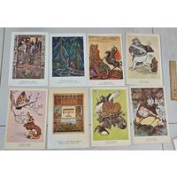 Плакаты СССР