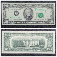 20 долларов США 1990 г. (В)
